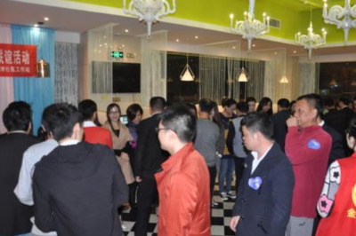 深圳市婚姻介紹所與職業中介活動的現狀與特點